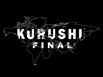 Kurushi Final (EU) screen shot title